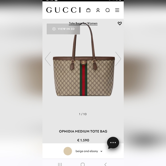 GUCCI brand Ophidia GG Supreme XL Tote - Picture 14 of 16